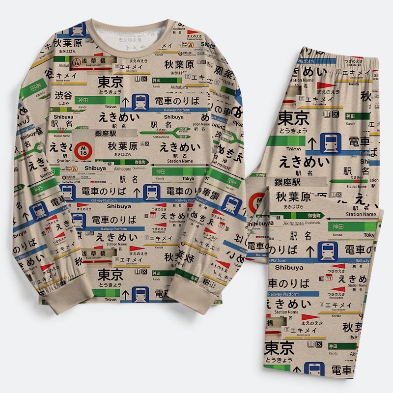 Tokyo-Tiger Handsome Frog Samurai Washed T-Shirt Sale