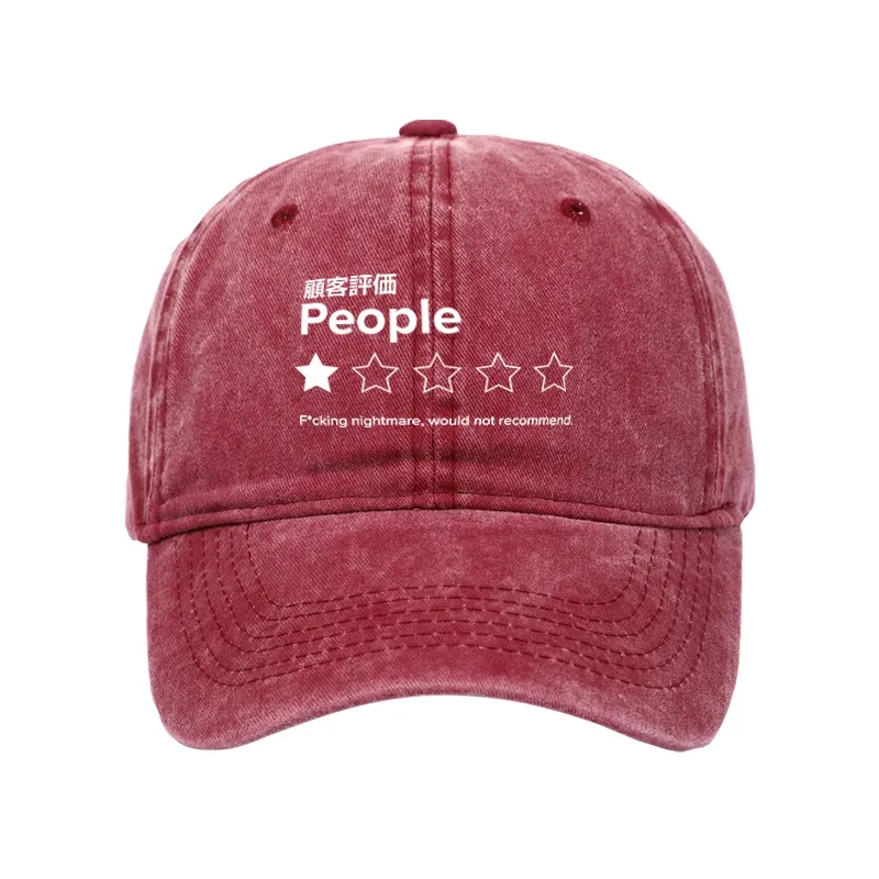 Tokyo-Tiger Evaluation People Washed Cap