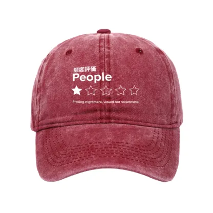 Tokyo-Tiger Evaluation People Washed Cap