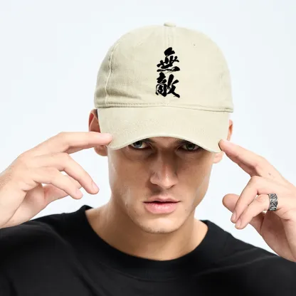 Tokyo-Tiger Invincible Japanese Kanji Washed Cap