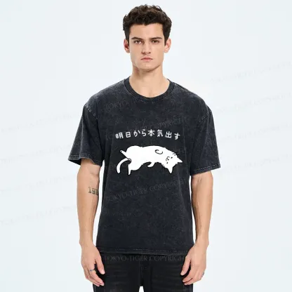 Tokyo-Tiger Lazy Cat Funny Washed T-Shirt
