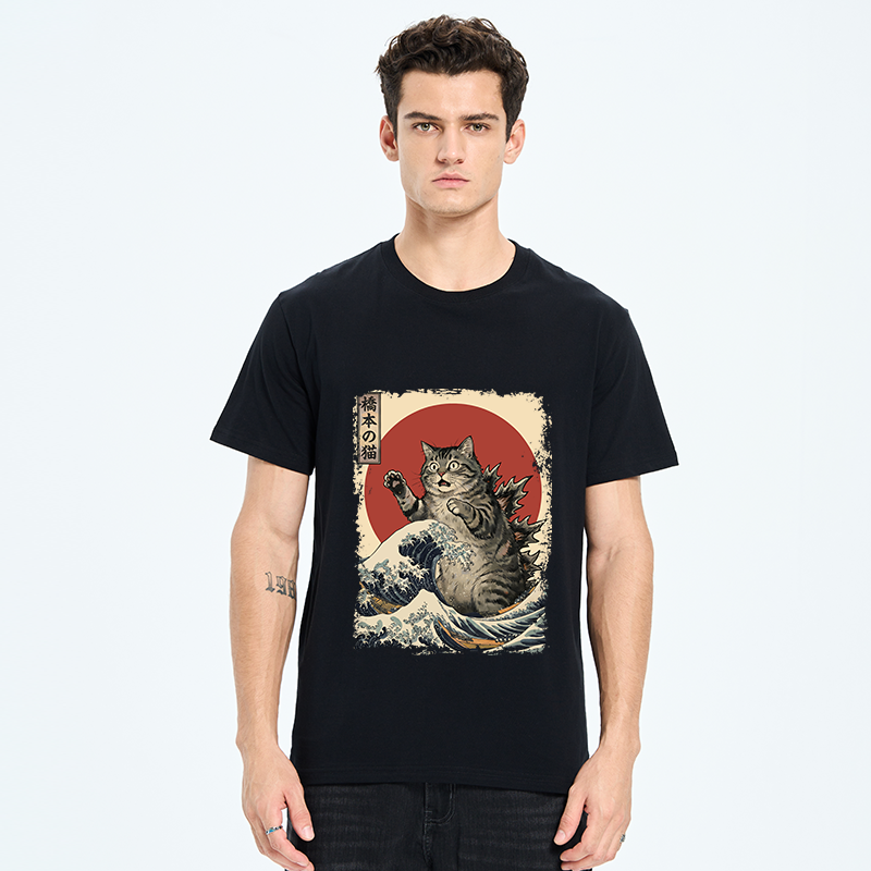 Tokyo-Tiger Catzilla Is Causing Destruction Classic T-Shirt