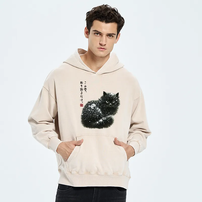 Tokyo-Tiger Black Cat Adorned by Snow Washed Hoodie