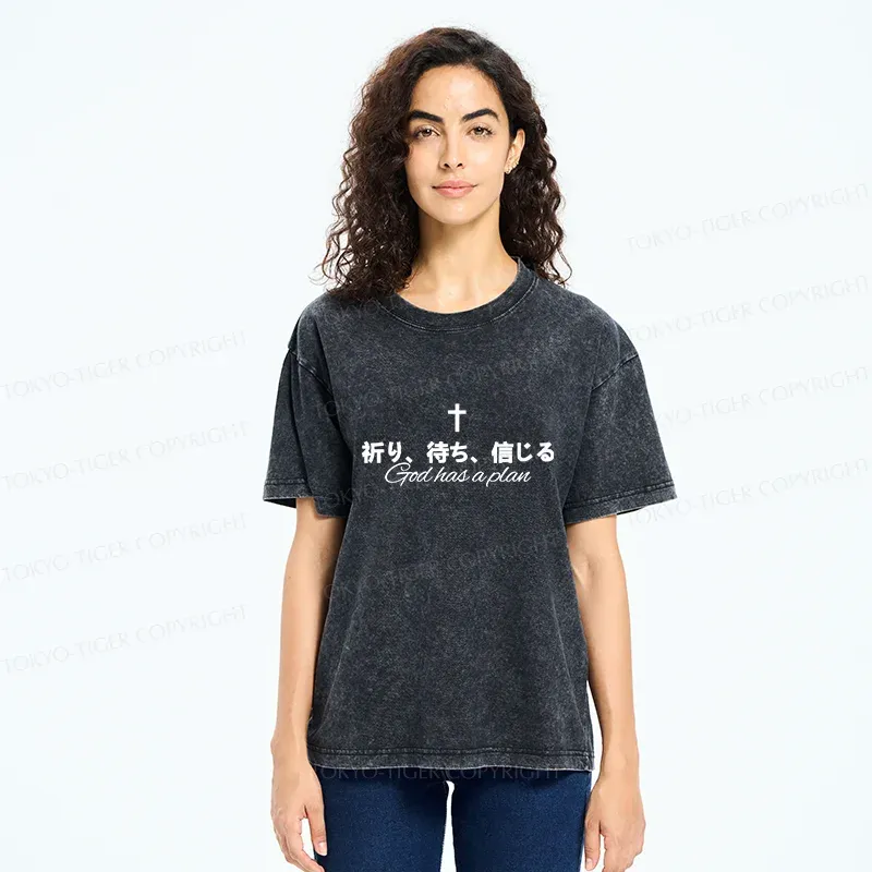 Tokyo-Tiger God Has A Plan Washed T-Shirt