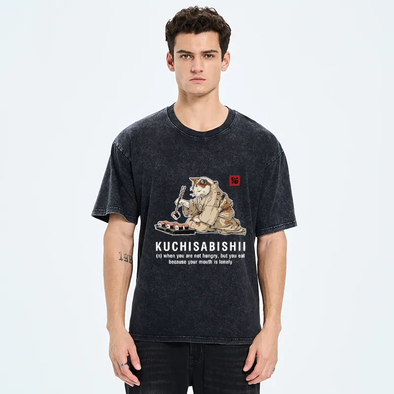 Tokyo-Tiger Sushi, Snacks, Repeat Washed T-Shirt