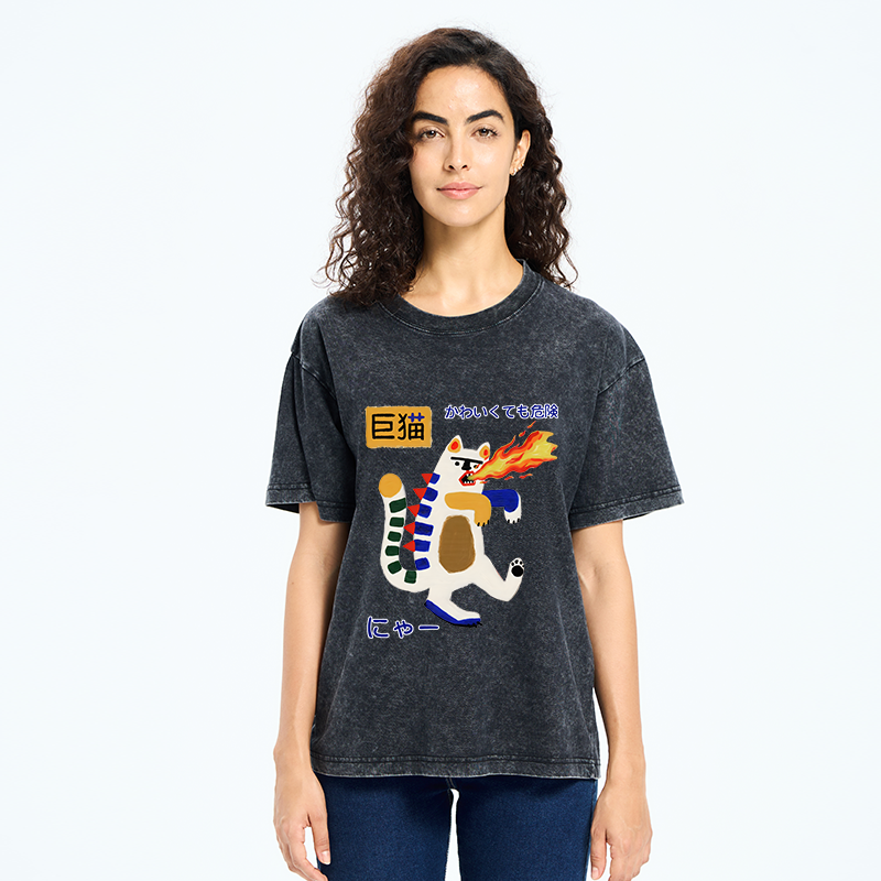 Tokyo-Tiger Fire-breathing Giant Cat Washed T-Shirt