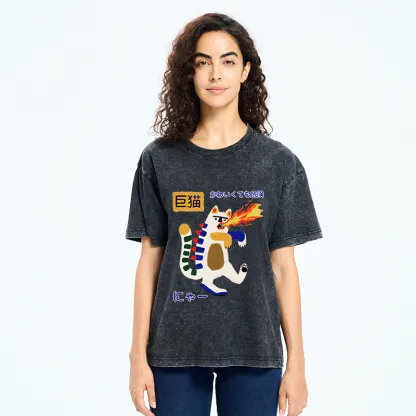 Tokyo-Tiger Fire-breathing Giant Cat Washed T-Shirt