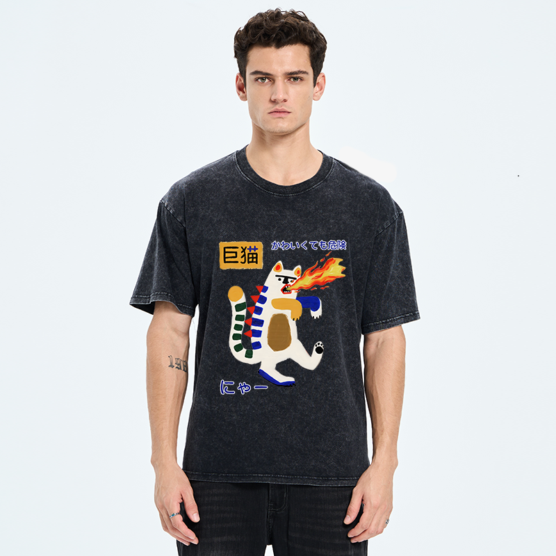 Tokyo-Tiger Fire-breathing Giant Cat Washed T-Shirt