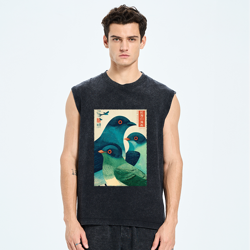 Tokyo-Tiger Petrels Of The Painted Sea Washed Tank