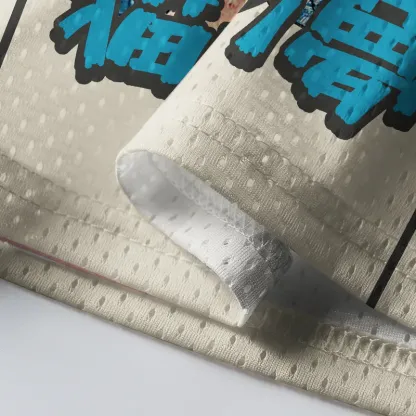 Tokyo-Tiger Many Cats Are Watching You Mesh Jersey