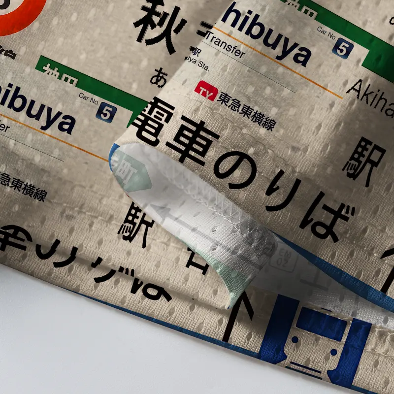 Tokyo-Tiger Japanese Line Station Sign Mesh Jersey