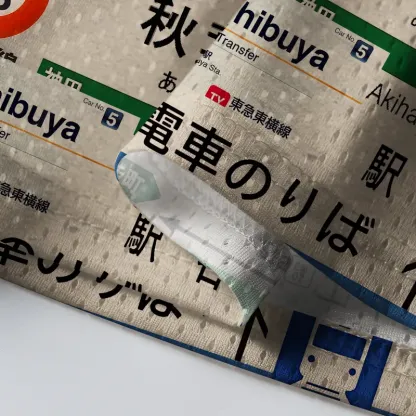 Tokyo-Tiger Japanese Line Station Sign Mesh Jersey