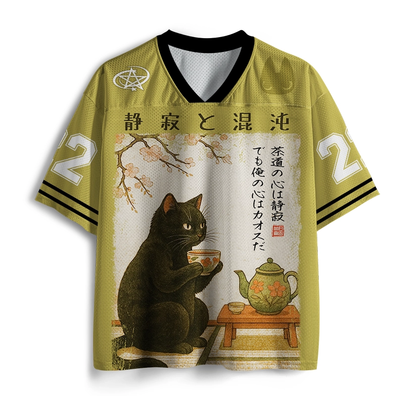 Tokyo-Tiger Tea Time With A Black Cat Mesh Jersey