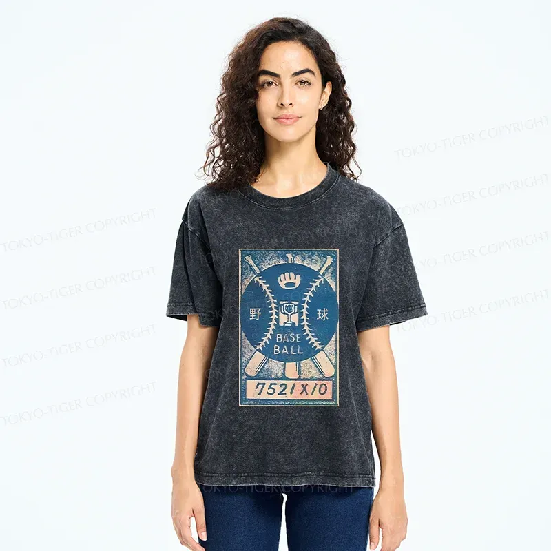 Tokyo-Tiger Retro Baseball Washed T-Shirt