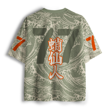 Tokyo-Tiger Octopus Sage Mesh Jersey