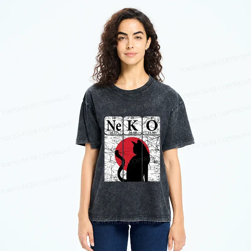 Tokyo-Tiger Vintage Cat Silhouette Washed T-Shirt