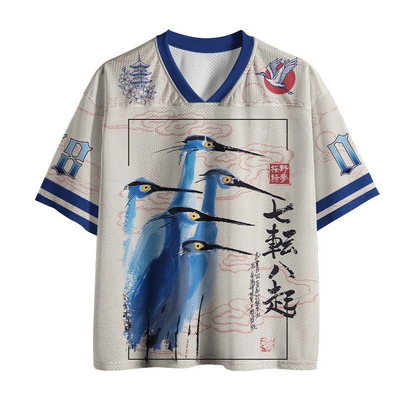 Tokyo-Tiger Wings That Never Yield Mesh Jersey