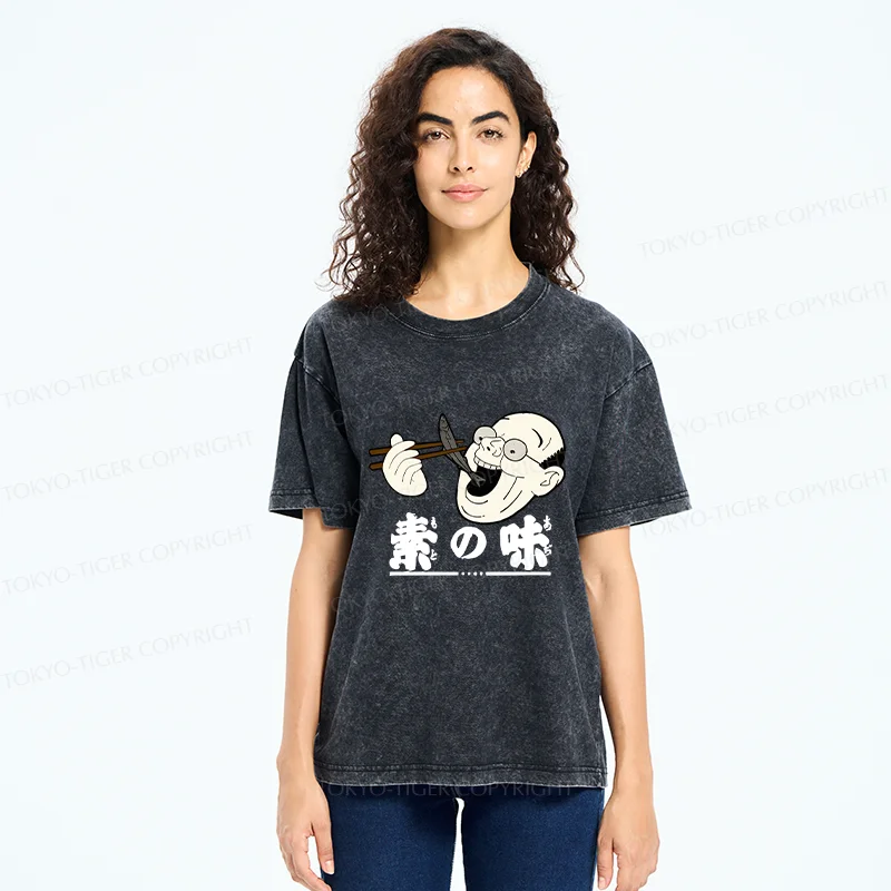 Tokyo-Tiger Old Man Eating Fish Washed T-Shirt