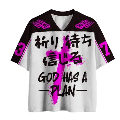 Tokyo-Tiger God Has Plan Japanese Mesh Jersey