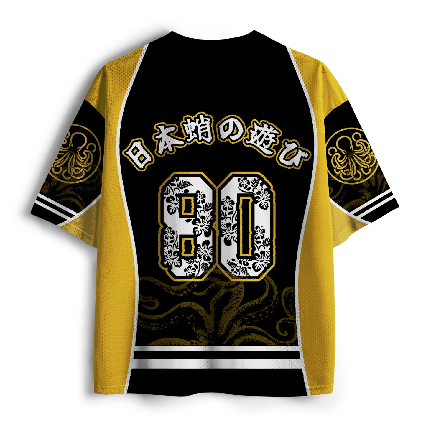 Tokyo-Tiger Play of the Japanese Octopus Mesh Jersey