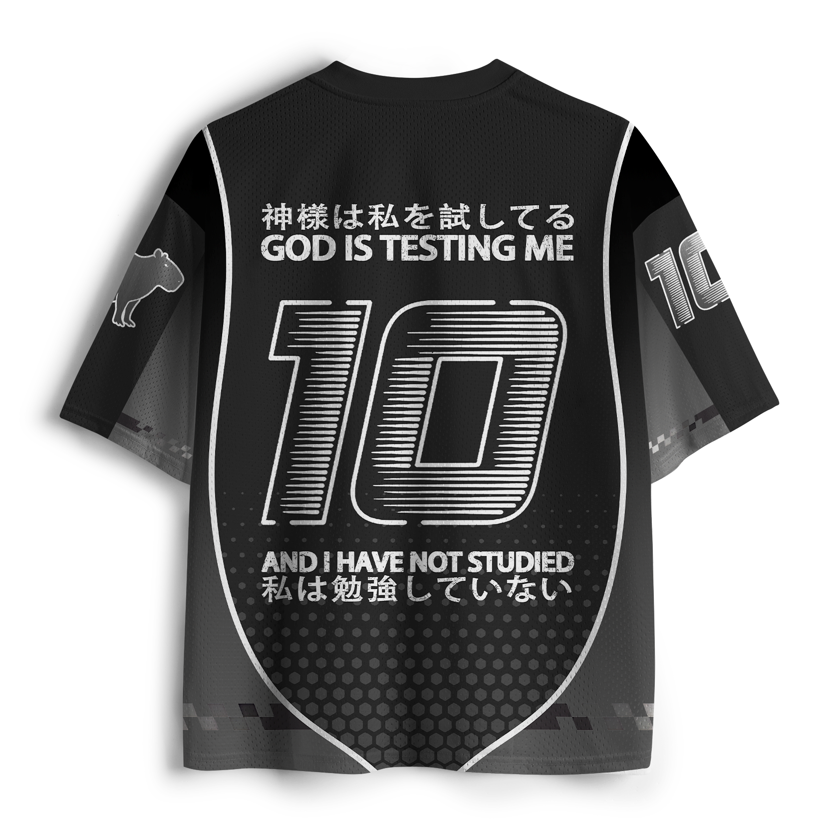 Tokyo-Tiger Tested By God Mesh Jersey