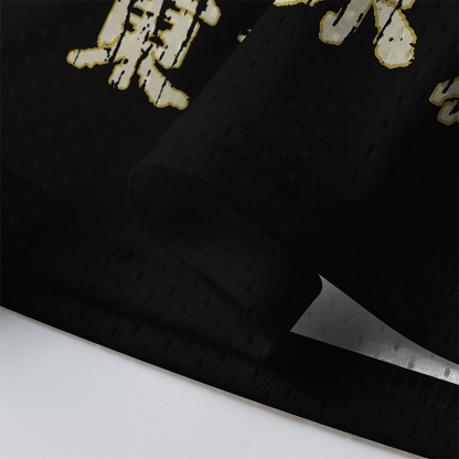 Tokyo-Tiger Japanese Tiger Mesh Jersey