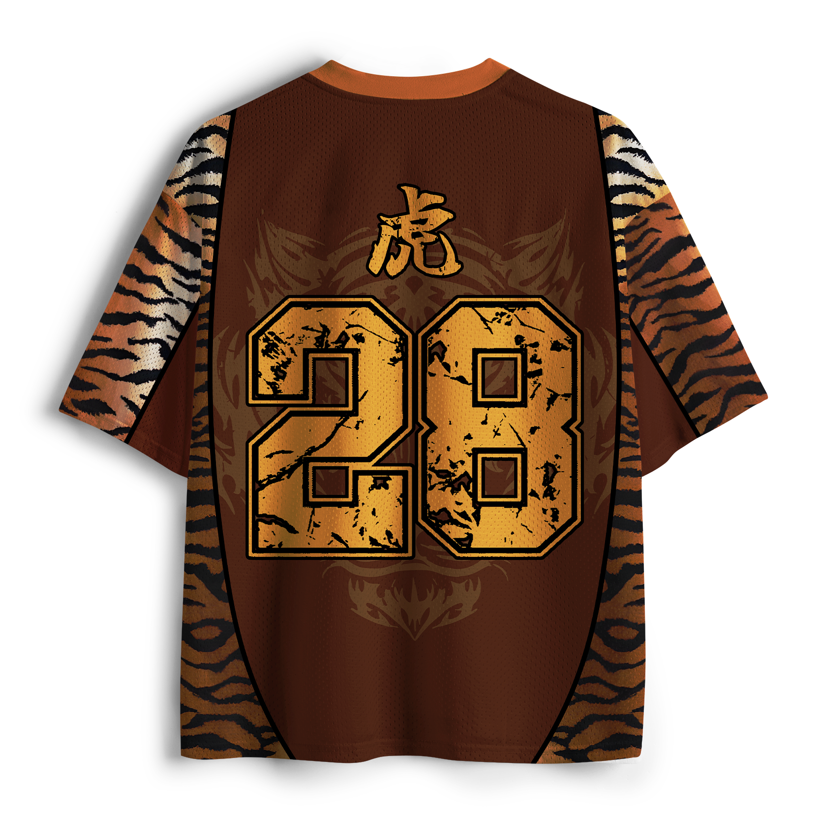 Tokyo-Tiger Tiger Eats Ramen to Relax Mesh Jersey