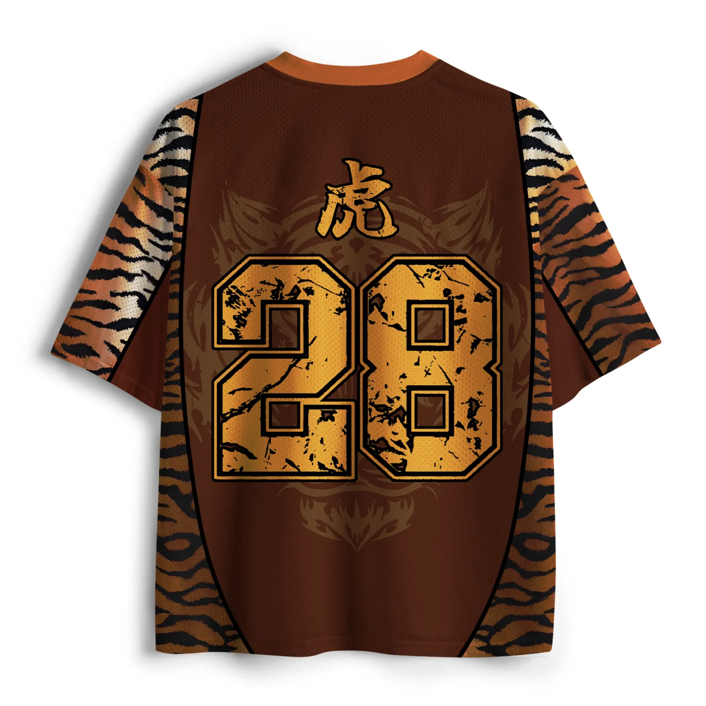 Tokyo-Tiger Tiger Eats Ramen to Relax Mesh Jersey