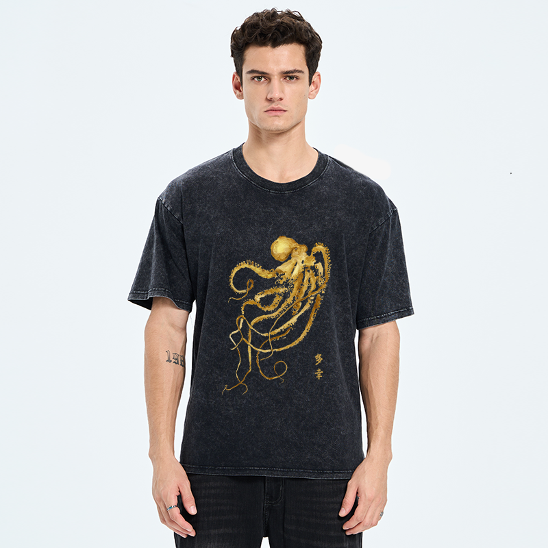 Tokyo-Tiger Octopus Ink Painting Washed T-Shirt