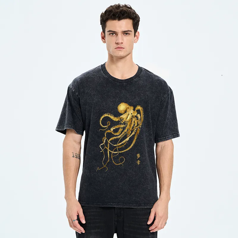 Tokyo-Tiger Octopus Ink Painting Washed T-Shirt