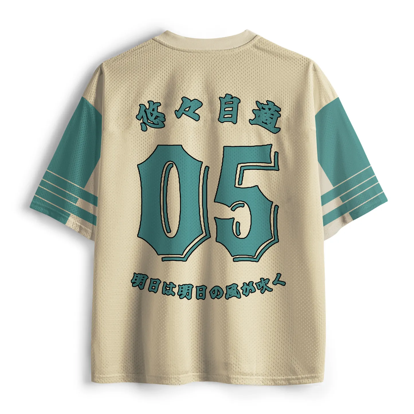 Tokyo-Tiger Lucky Koi Cat Mesh Jersey