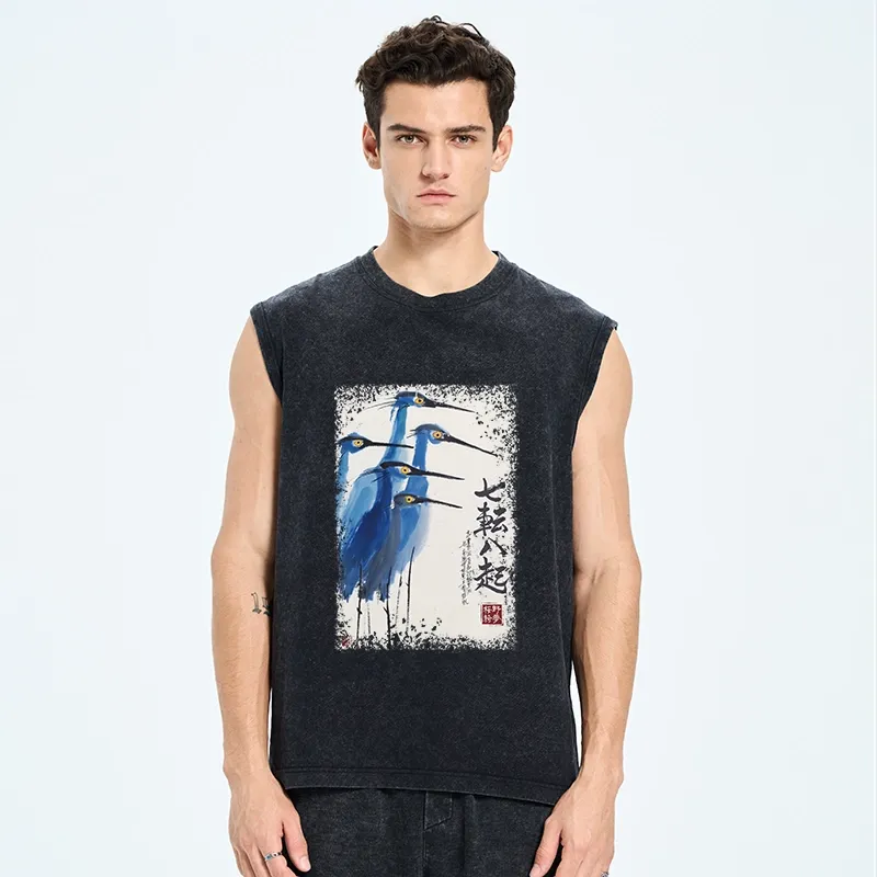 Tokyo-Tiger Wings That Never Yield Washed Tank