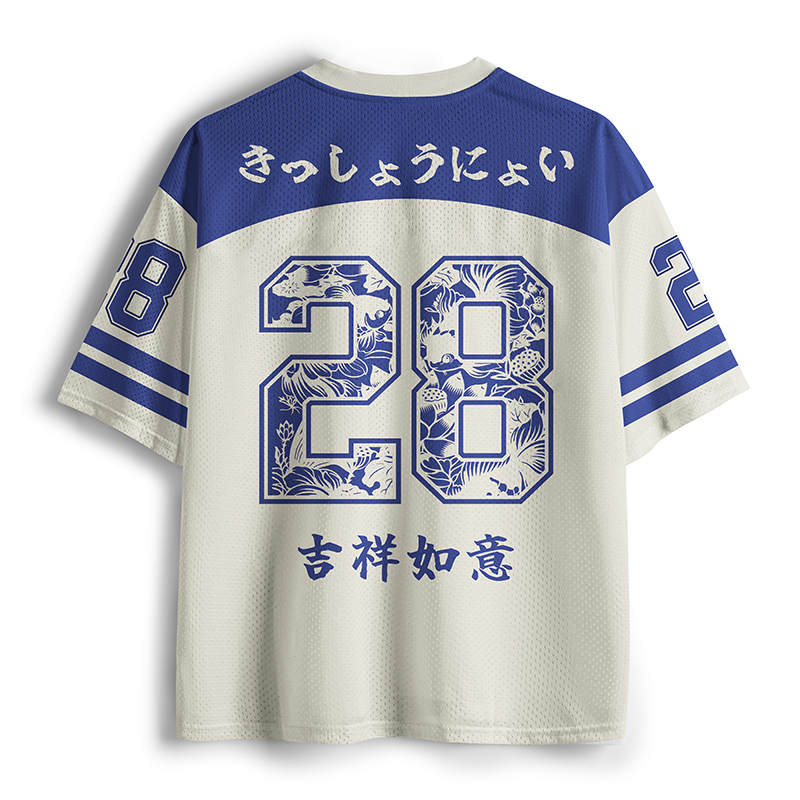 Tokyo-Tiger Surplus Year After Year Mesh Jersey