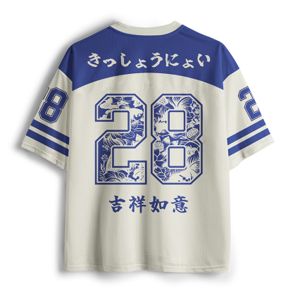Tokyo-Tiger Surplus Year After Year Mesh Jersey