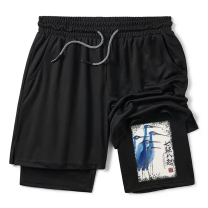 Tokyo-Tiger Wings That Never Yield Training Shorts