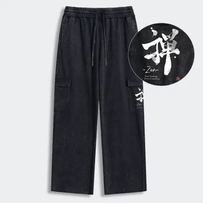Tokyo-Tiger Zen Texts Washed Utility Sweatpants