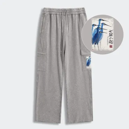 Tokyo-Tiger Wings That Never Yield Washed Utility Sweatpants