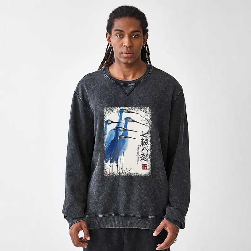 Tokyo-Tiger Wings That Never Yield Washed Terry Sweatshirt