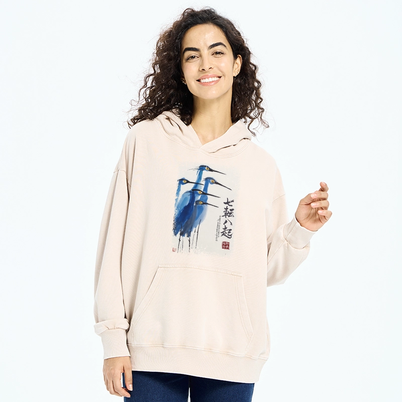 Tokyo-Tiger Wings That Never Yield Washed Hoodie