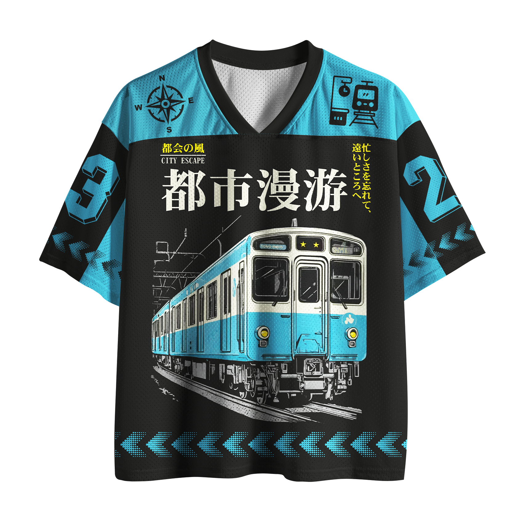 Tokyo-Tiger Urban Roamer Mesh Jersey