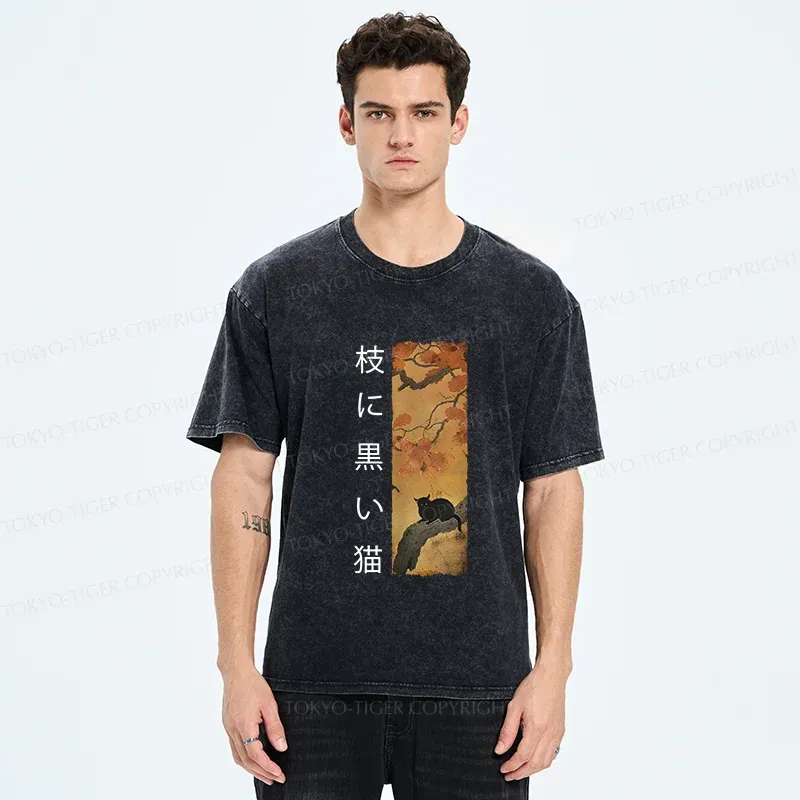 Tokyo-Tiger Vintage Japan Cat Washed T-Shirt