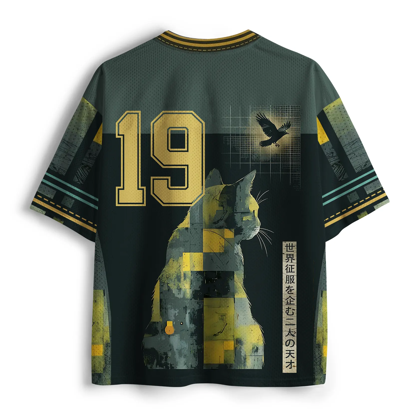 Tokyo-Tiger The Cat And The Crow Are Planning To Rule The World Mesh Jersey