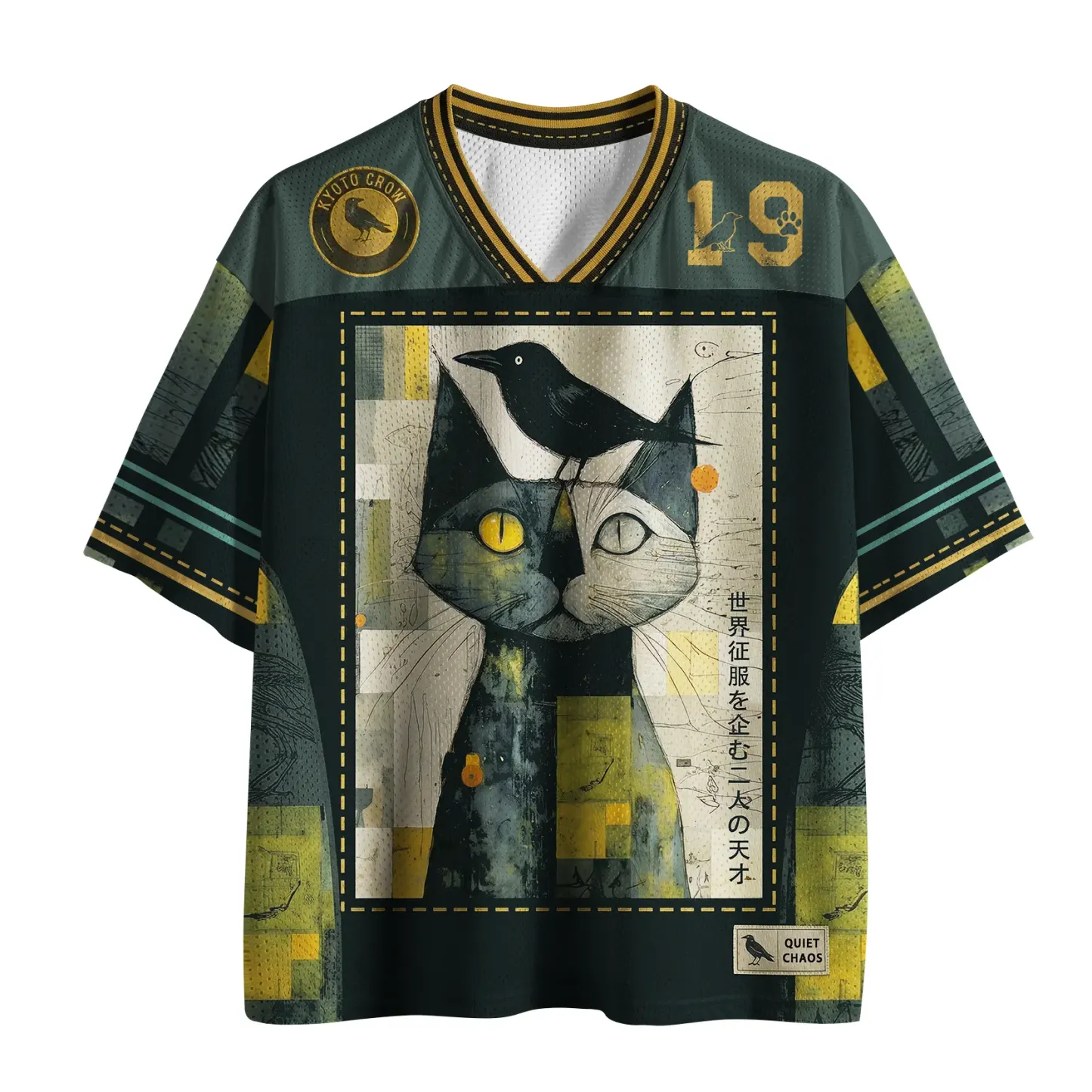 Tokyo-Tiger The Cat And The Crow Are Planning To Rule The World Mesh Jersey