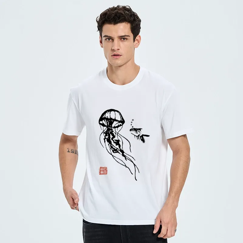 Tokyo-Tiger Ink Wash Jellyfish And Fish Classic T-Shirt
