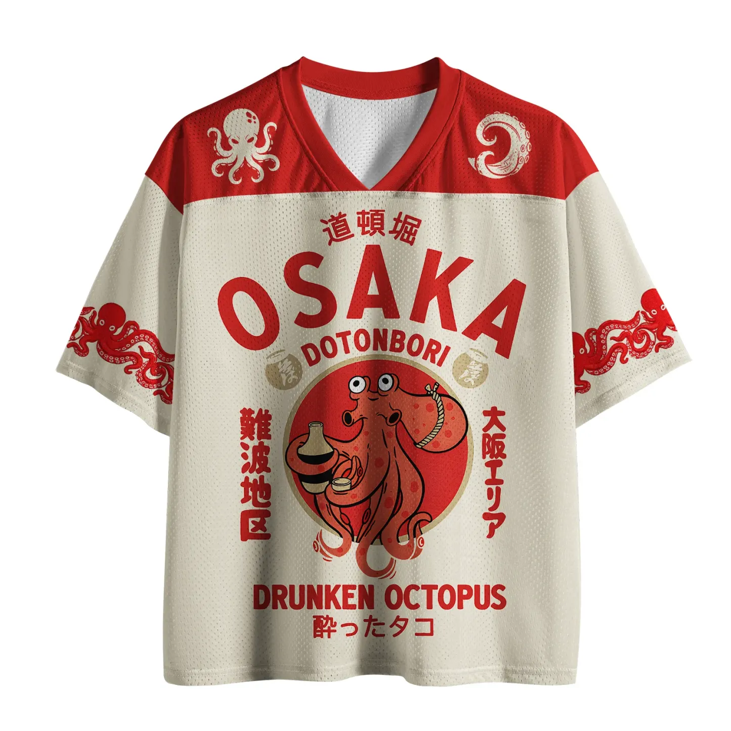 Tokyo-Tiger Drunken Octopus Japan Mesh Jersey