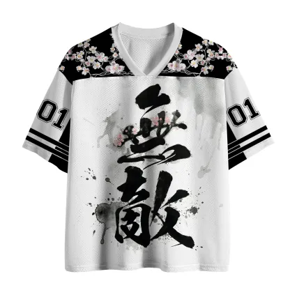 Tokyo-Tiger Invincible Japanese Kanji Mesh Jersey
