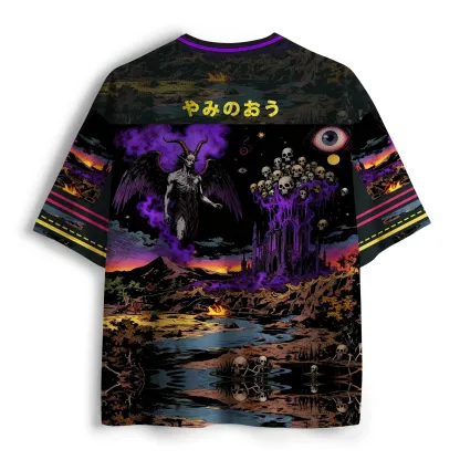 Tokyo-Tiger Valley Of Skulls Mesh Jersey