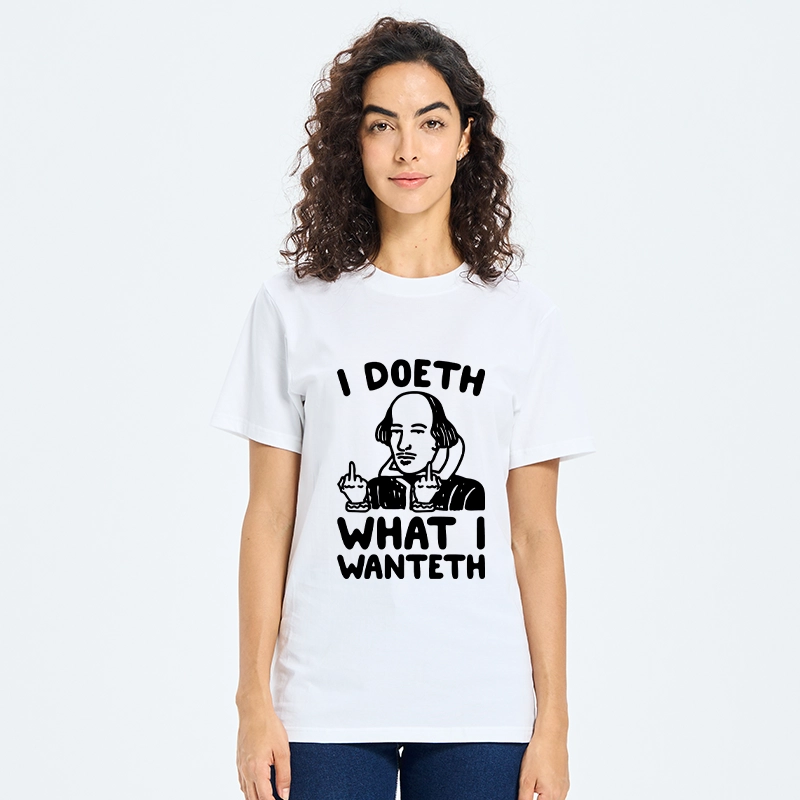 Tokyo-Tiger Old English Shakespeare Meme Classic T-Shirt