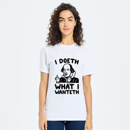 Tokyo-Tiger Old English Shakespeare Meme Classic T-Shirt