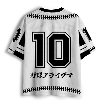 Tokyo-Tiger Baseball Raccoon Mesh Jersey